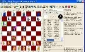 KChess Elite 3.6.0.3