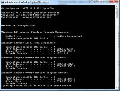 PsExec 1.94