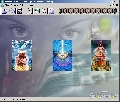 Master Tarot 3.20