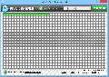 Ariolic Disk Scanner 1.2