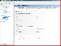 Nvidia System Tools 6.03