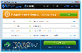 Comodo Anti-Malware Database June 17, 2017