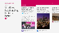 Список для чтения (Windows 8.1)