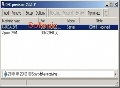 DNC Precision Pro 2.6.0 build 56