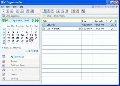 C-Organizer Pro 3.0