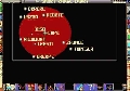 Elite 2