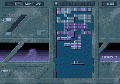 Ice Box