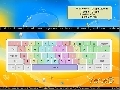 VerseQ 2011.12.31
