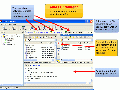 Auto FTP Manager 4.16