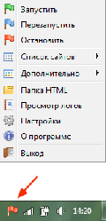 Open Server 4.9.0