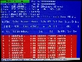 Memtest86 4.2.0