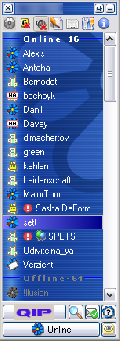 НОВЫЙ QIP 8082 от 03.02.09.